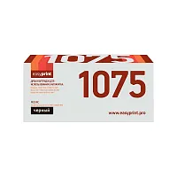  Драм-картридж EasyPrint DB-1075 (DR-1075) для Brother HL-1110, 1210, DCP-1510, 1610, MFC-1810, 1912 (10000 стр.) купить в Restart