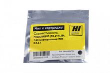  Чип Hi-Black к картриджу Pantum P2200/M6600 (PC-211), Bk, 1,6К многоразовый купить в Restart
